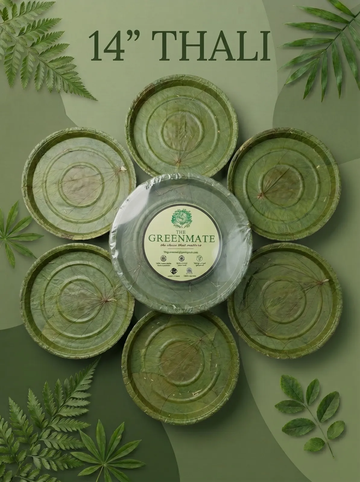 14" Siali Leaf Thali